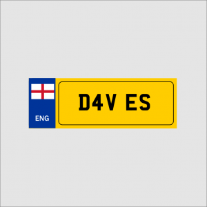 Novelty Number Plate England